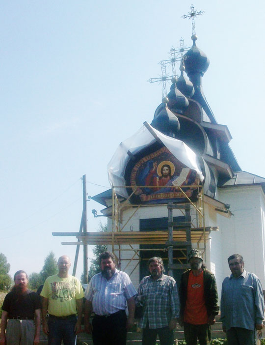 Увеличить картинку (новое окно)