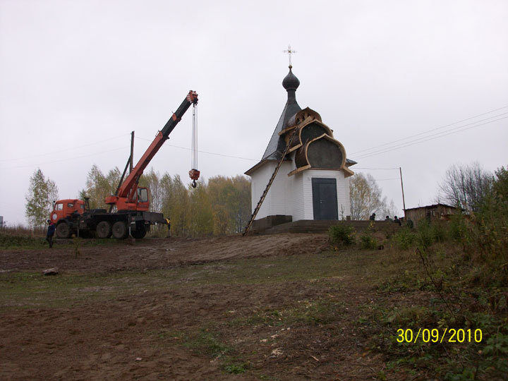 Увеличить картинку (новое окно)