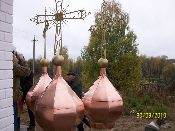 Увеличить картинку (новое окно)