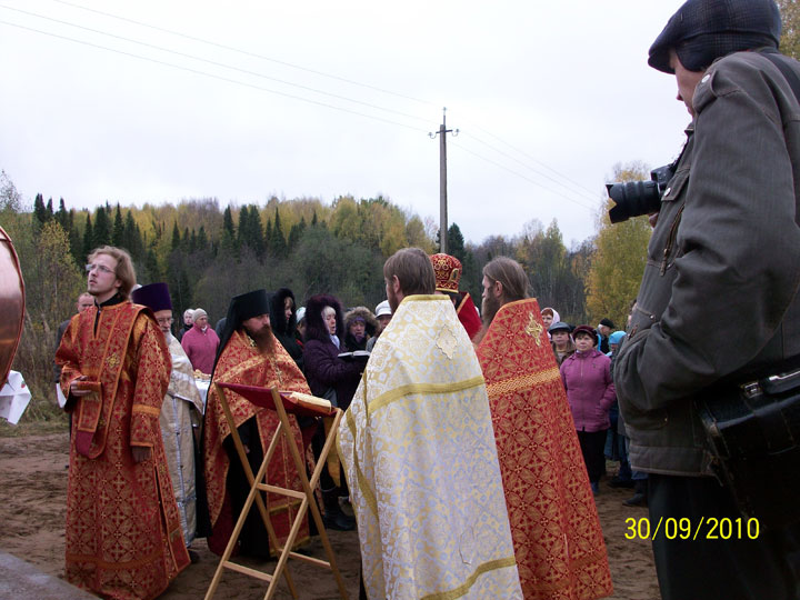 Увеличить картинку (новое окно)