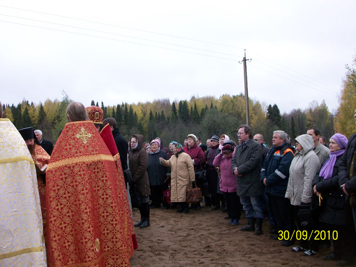 Увеличить картинку (новое окно)