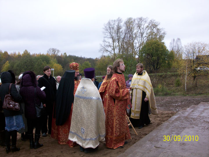 Увеличить картинку (новое окно)