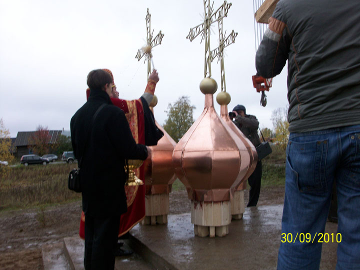 Увеличить картинку (новое окно)