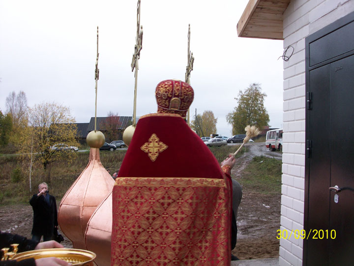 Увеличить картинку (новое окно)