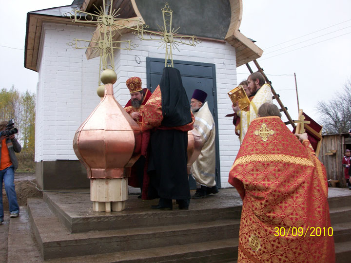 Увеличить картинку (новое окно)