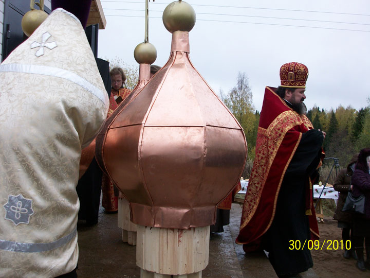Увеличить картинку (новое окно)
