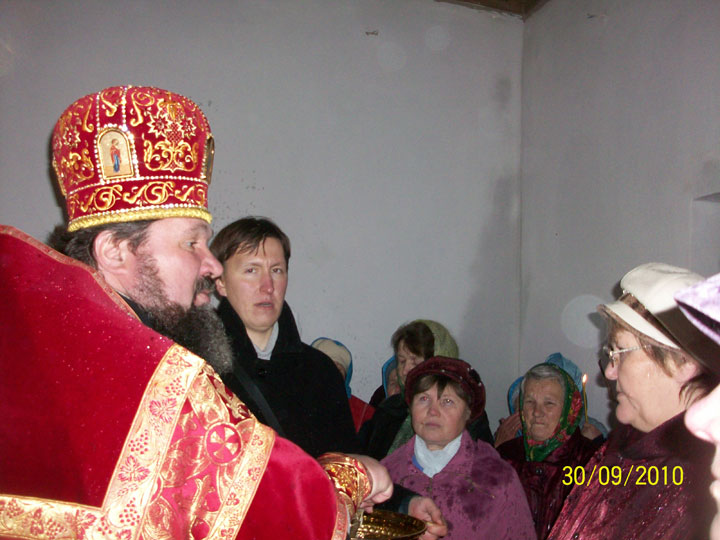 Увеличить картинку (новое окно)