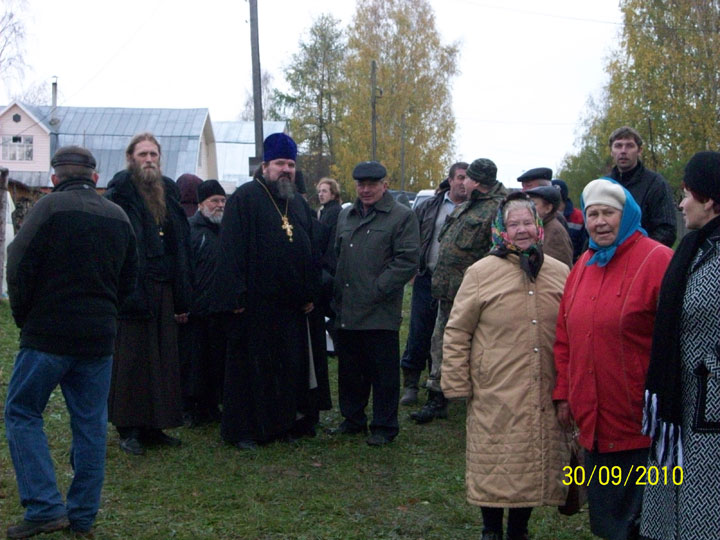 Увеличить картинку (новое окно)