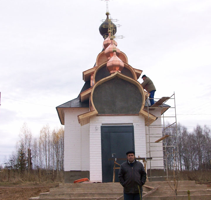 Увеличить картинку (новое окно)