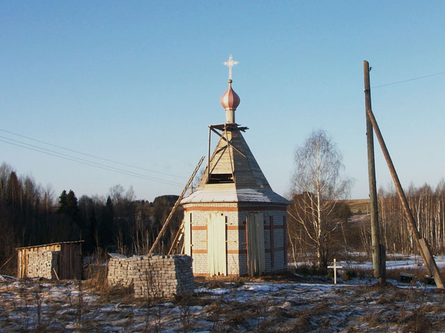 Увеличить картинку (новое окно)