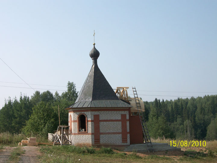 Увеличить картинку (новое окно)